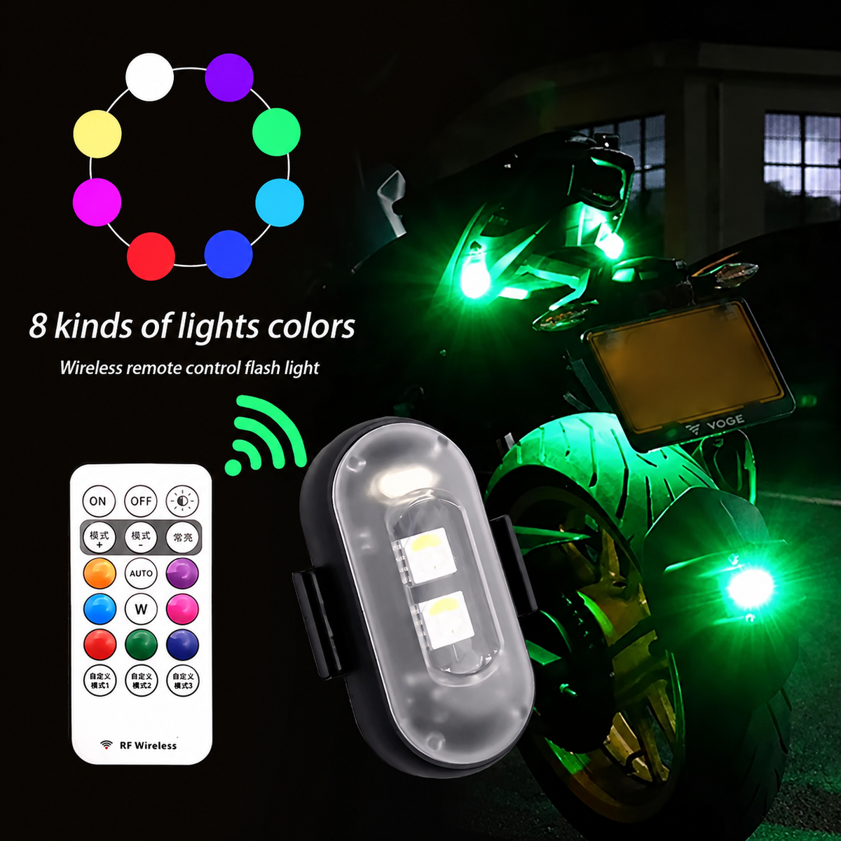 Wireless RGB Car Interior Lights